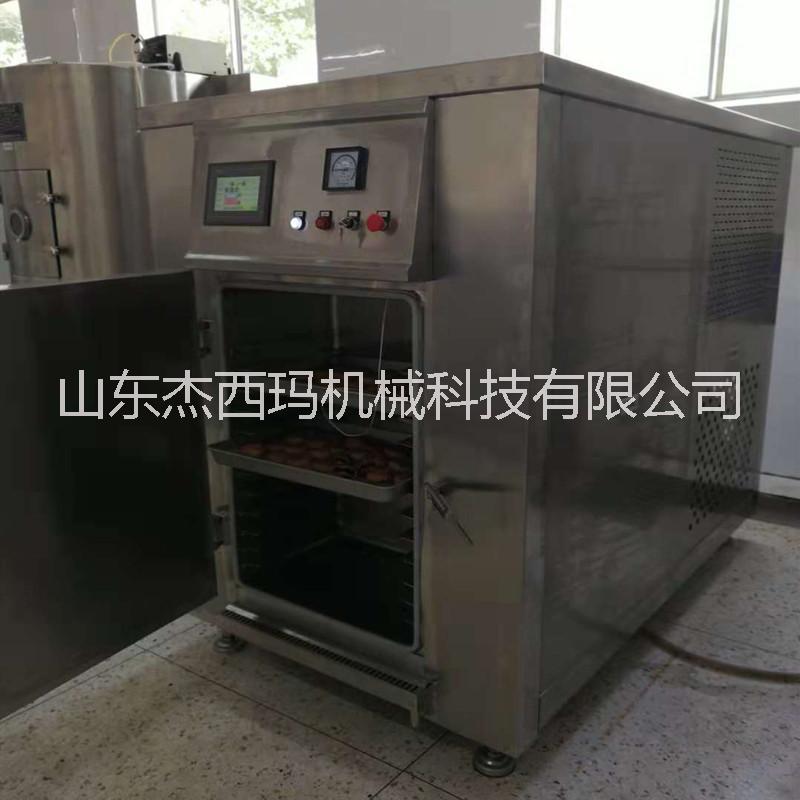 航空快餐真空預(yù)冷機(jī)哪家好 藍(lán)莓快速冷卻機(jī)多少錢