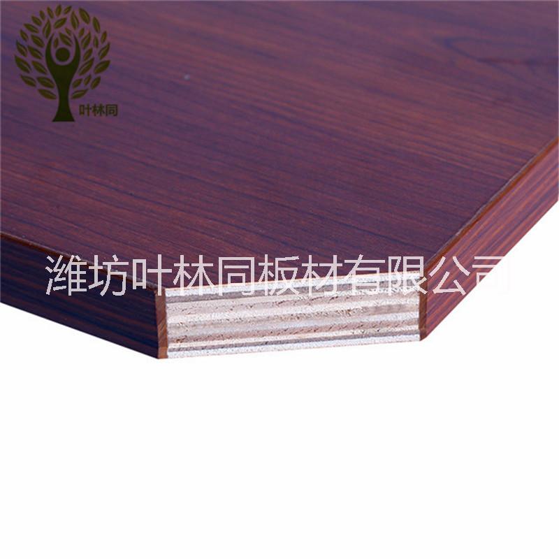 雙貼奧古曼膠合板 家具級膠合板 整芯質(zhì)量好