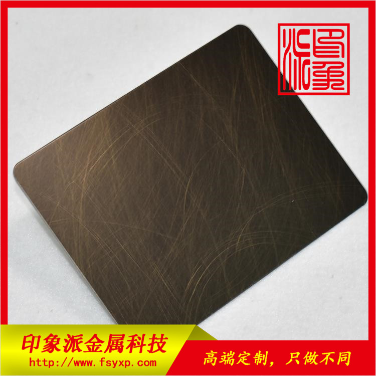 彩色不銹鋼亂紋 亂紋青古銅板材