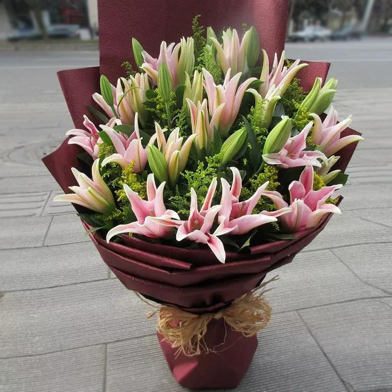 花緣鮮花香水百合鮮花速遞同城百合玫瑰花束北京天津南京重慶青島寧夏新疆