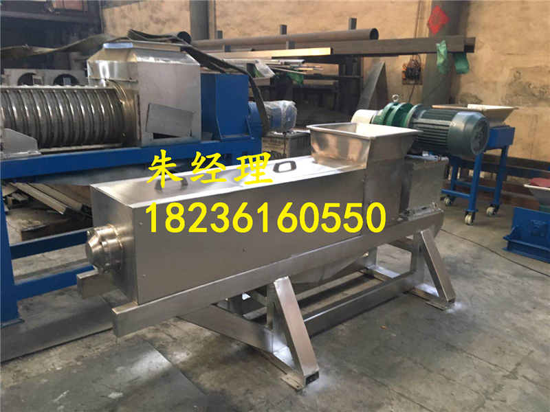 餐廚垃圾脫水機、餐廚脫水設備、北京餐廚擠壓脫水