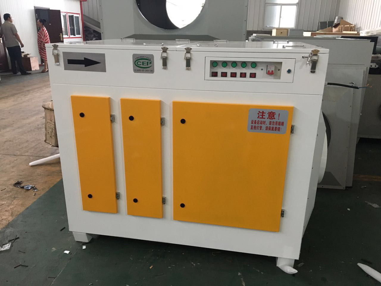 河北廠家光氧凈化器機殼 等離子催化凈化器機殼可定做 光氧等離子凈化器機殼