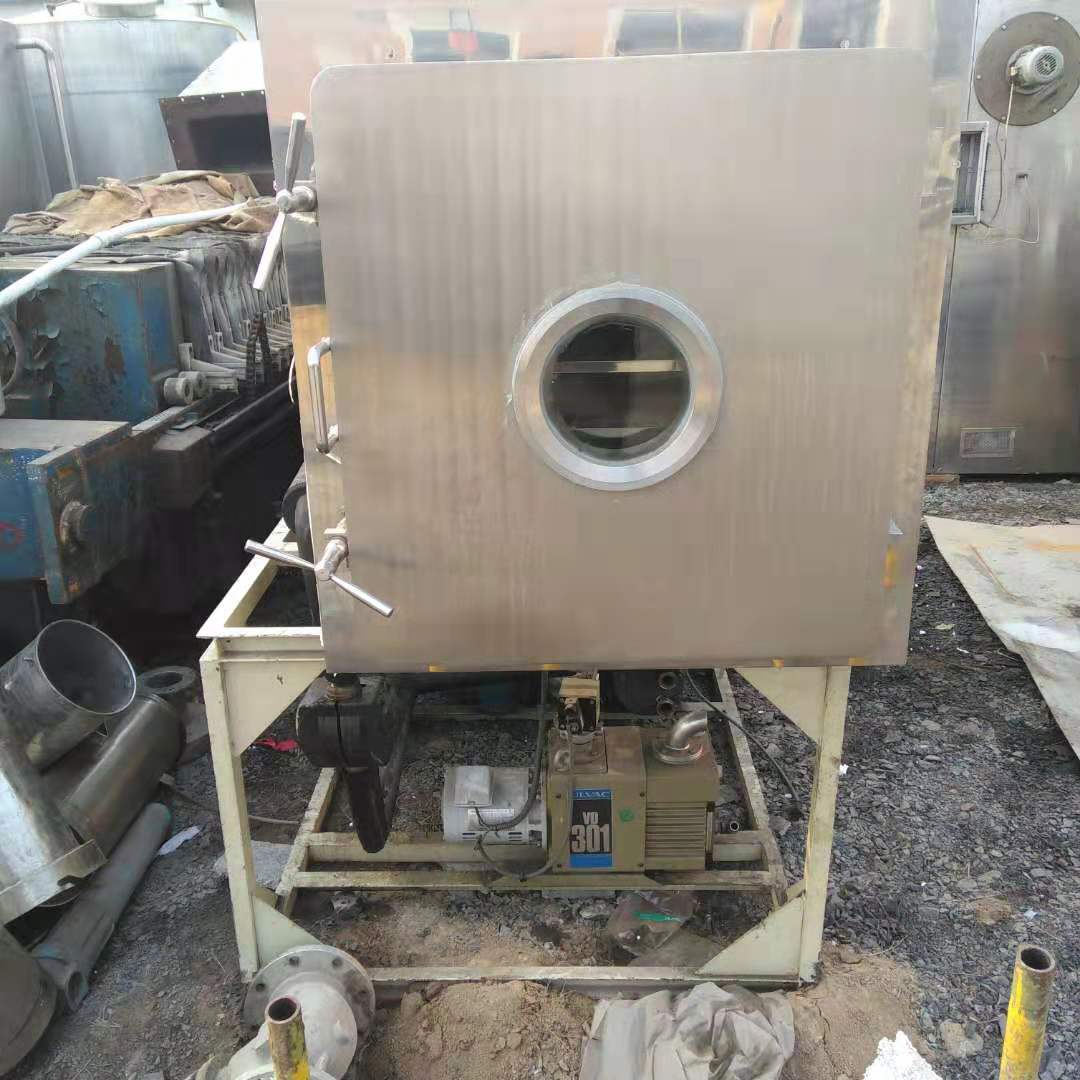 二手雙錐干燥機(jī)