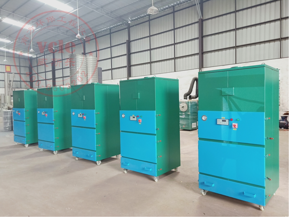 濾筒式除塵器3KW 涂裝噴粉攪拌粉體粉料濾芯回凈化收塵設備設計定制