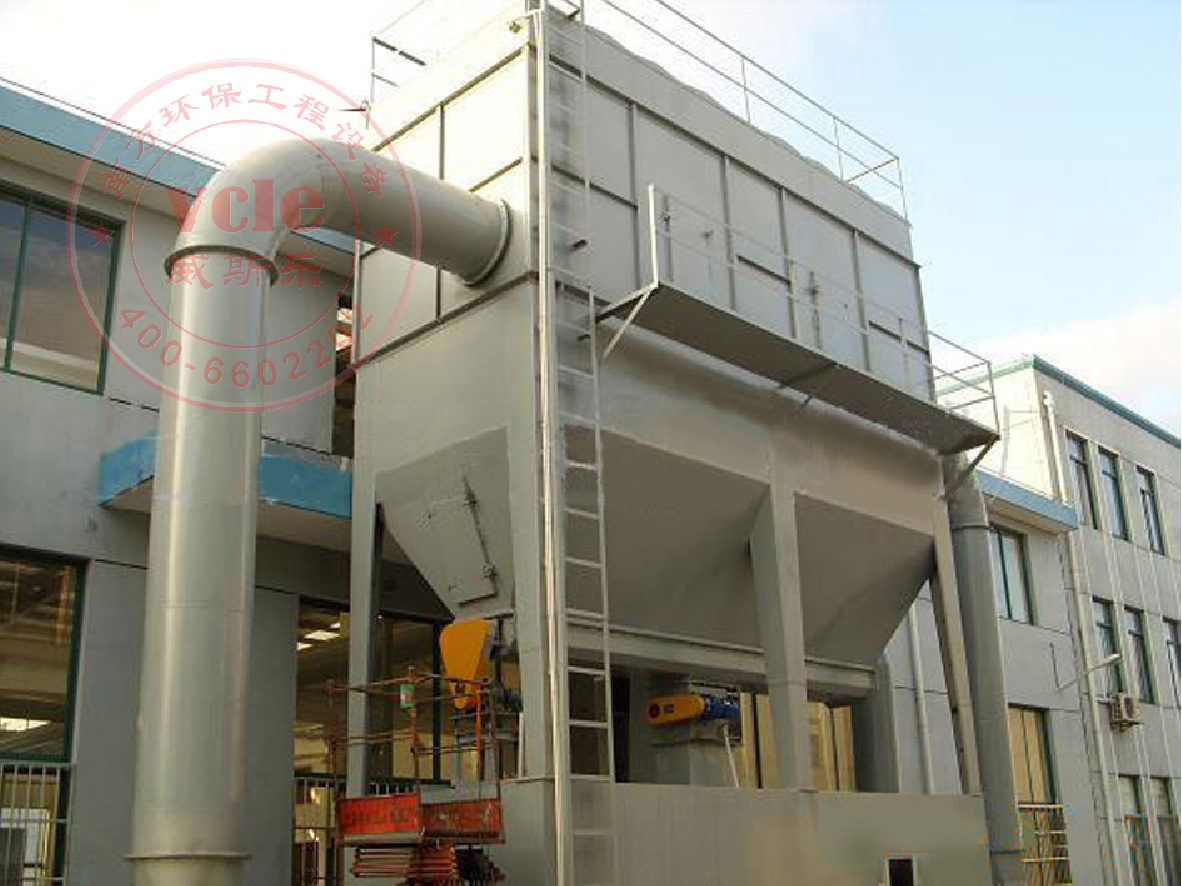 單機(jī)脈沖濾袋除塵器 粉塵防爆焊煙廢氣凈化回收集塵設(shè)備廠家定制