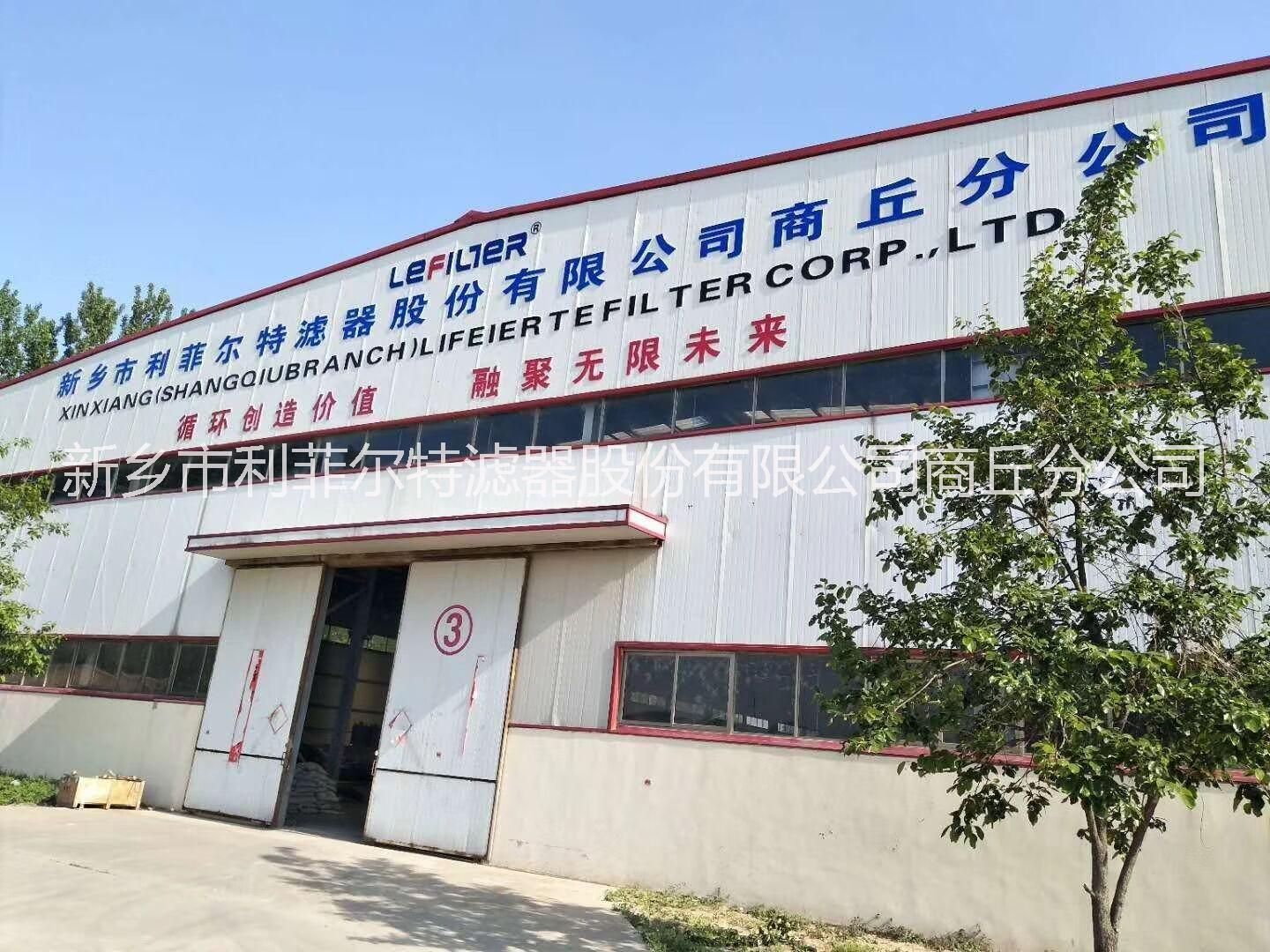 廢輪胎煉油設(shè)備 裂解設(shè)備 廢輪胎煉油裂解設(shè)備