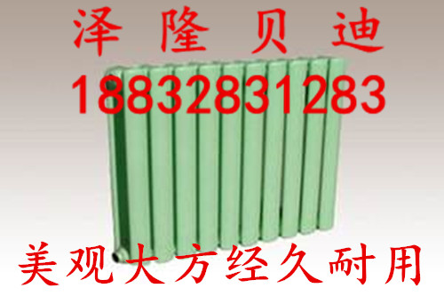 鋼二柱散熱器