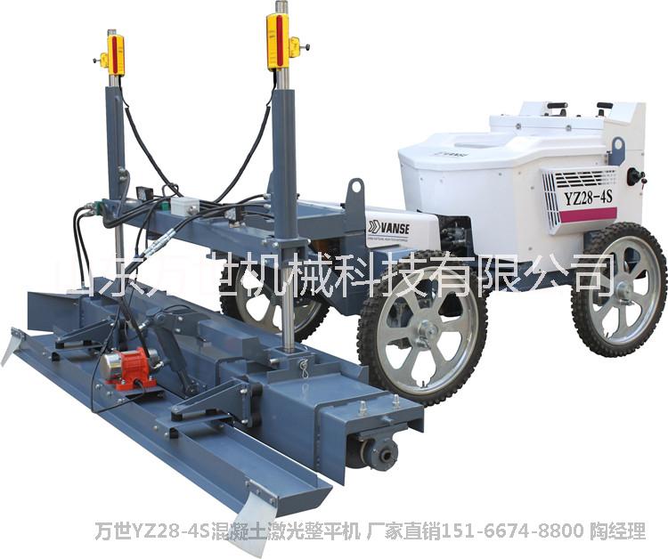 2019新款激光整平機(jī)-廠家直銷 2019激光整平機(jī)