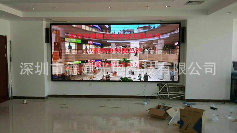 室內(nèi)全彩LED顯示屏廠家直銷包安裝P2.5室內(nèi)全彩LED顯示屏