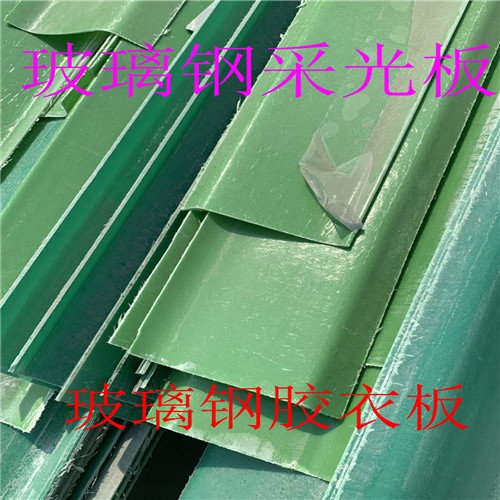 北方嚴(yán)寒地區(qū)養(yǎng)殖場玻璃鋼色漿板膠衣板