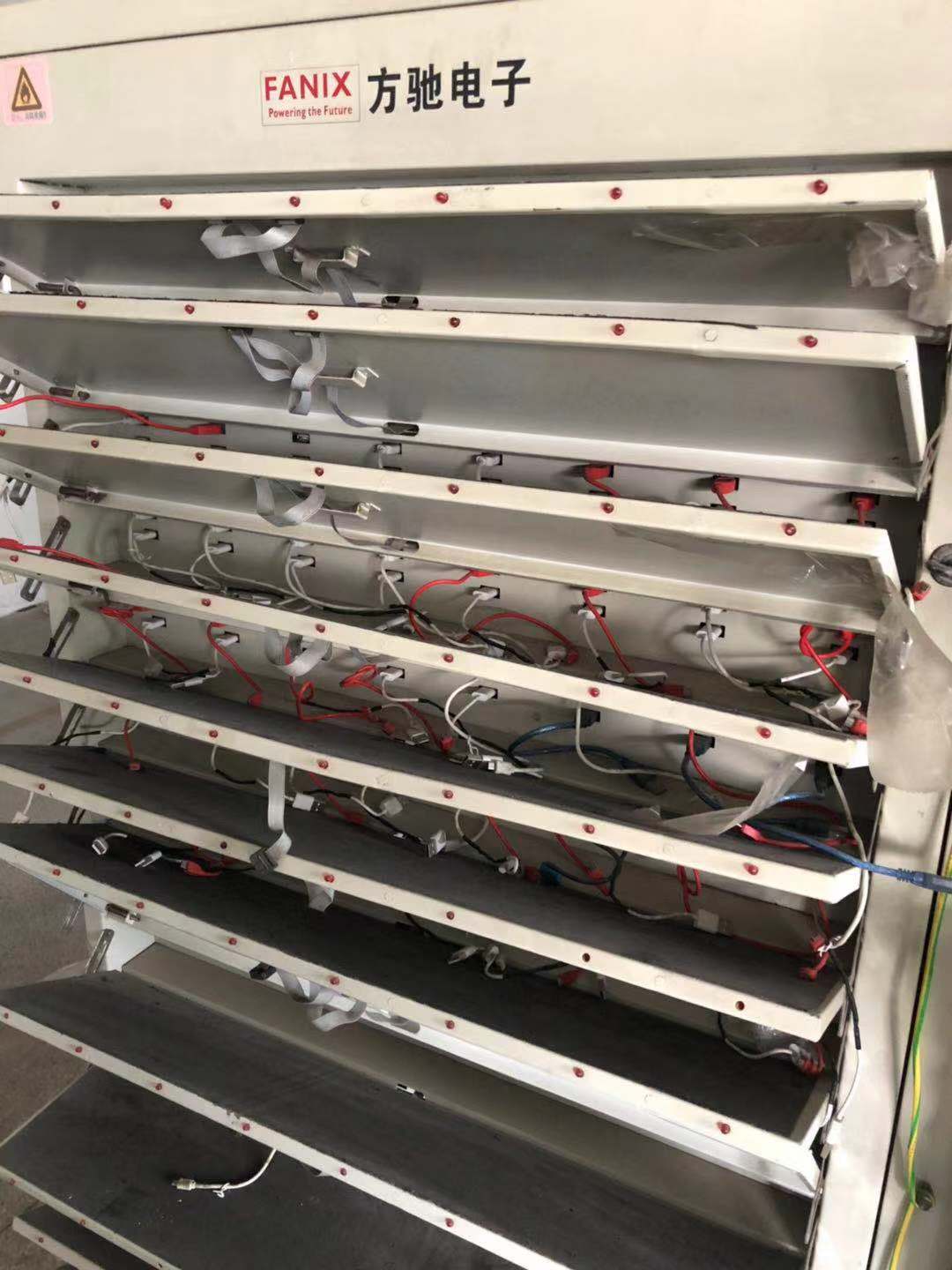 移動電源分容容量檢測分容柜