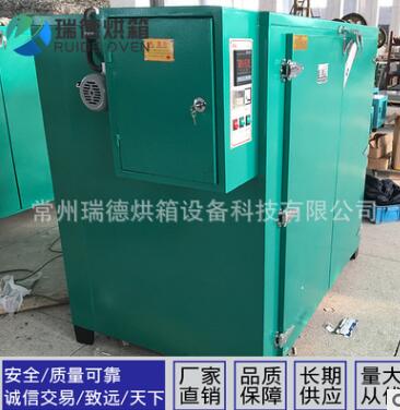 烘箱 烘箱廠家 烘箱批發(fā) 烘箱生產(chǎn)廠家