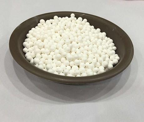 浙江活性氧化鋁吸附劑|活性氧化鋁吸附再生-盈合供