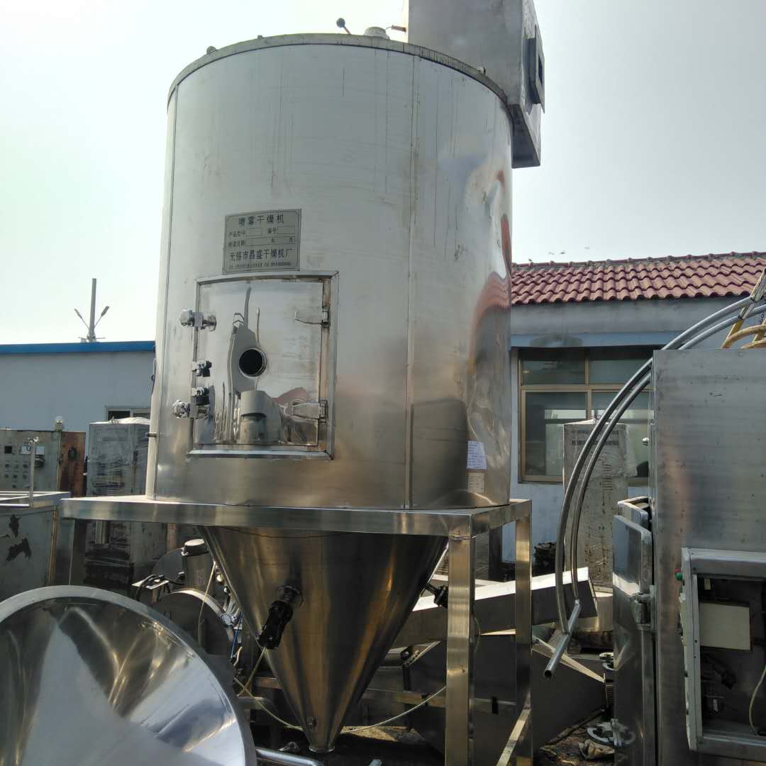 二手噴霧干燥機(jī) 二手槳葉干燥機(jī)