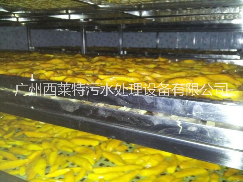 烘干機(jī)廠家 熱泵烘干機(jī)