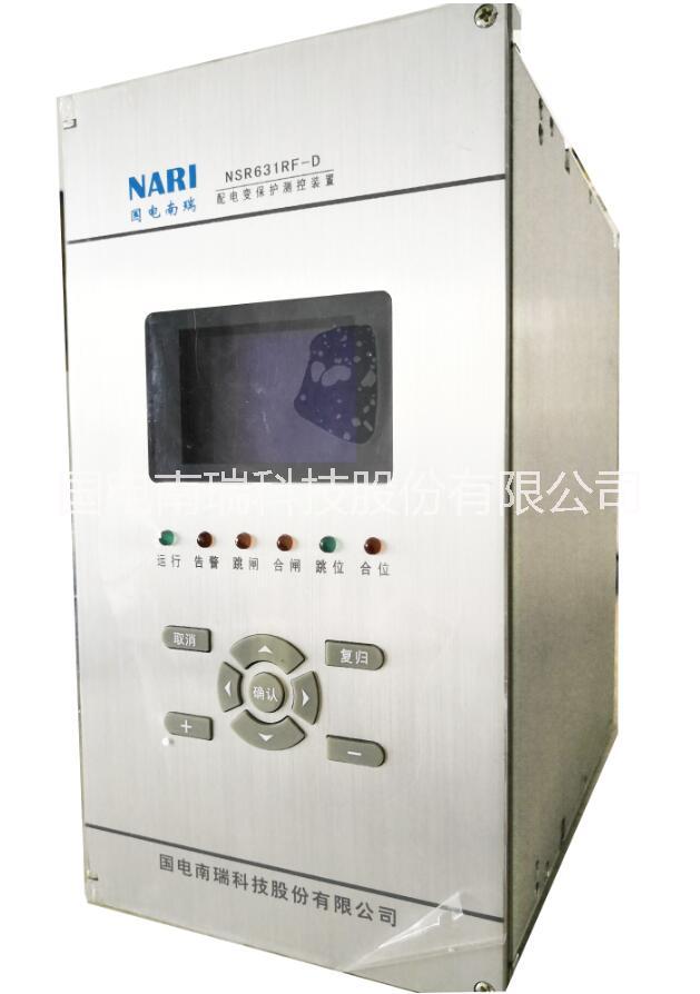 微機(jī)NSR631RF-D變壓器保護(hù)國電南瑞
