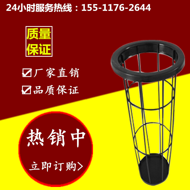 除塵骨架120*1000有機硅骨架