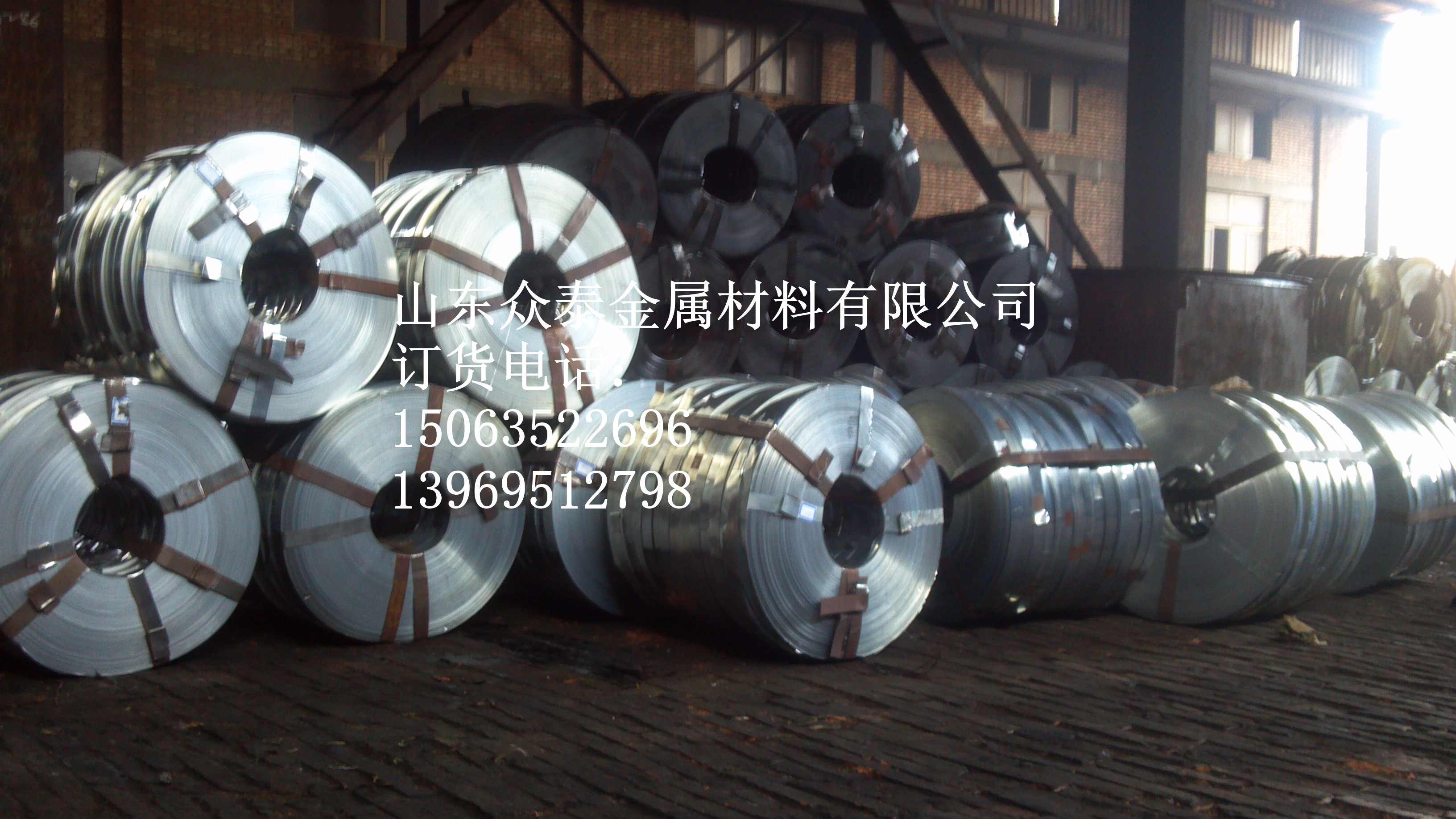 S黑退鋼帶 金屬波紋管帶鋼0.23*36mm 現貨