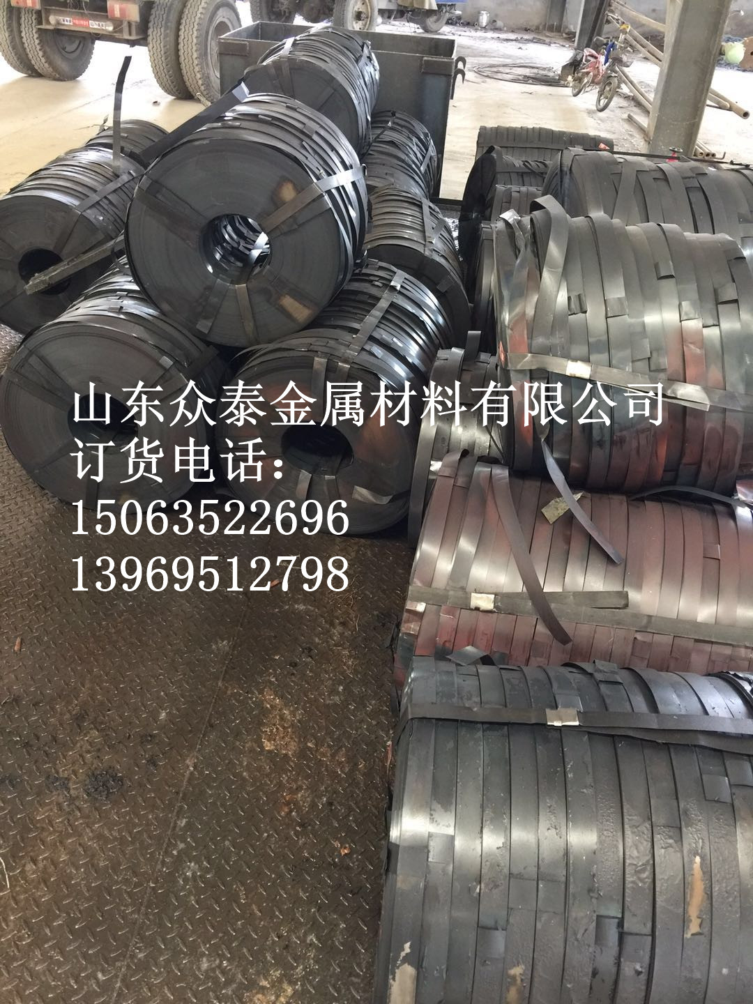 S黑退鋼帶 金屬波紋管帶鋼0.23*36mm 現貨