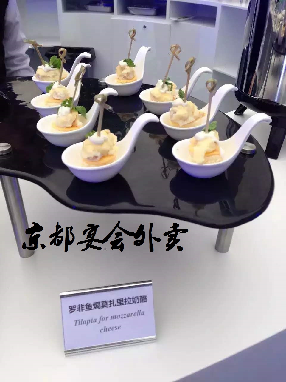 北京宴會(huì)外賣北京茶歇外賣