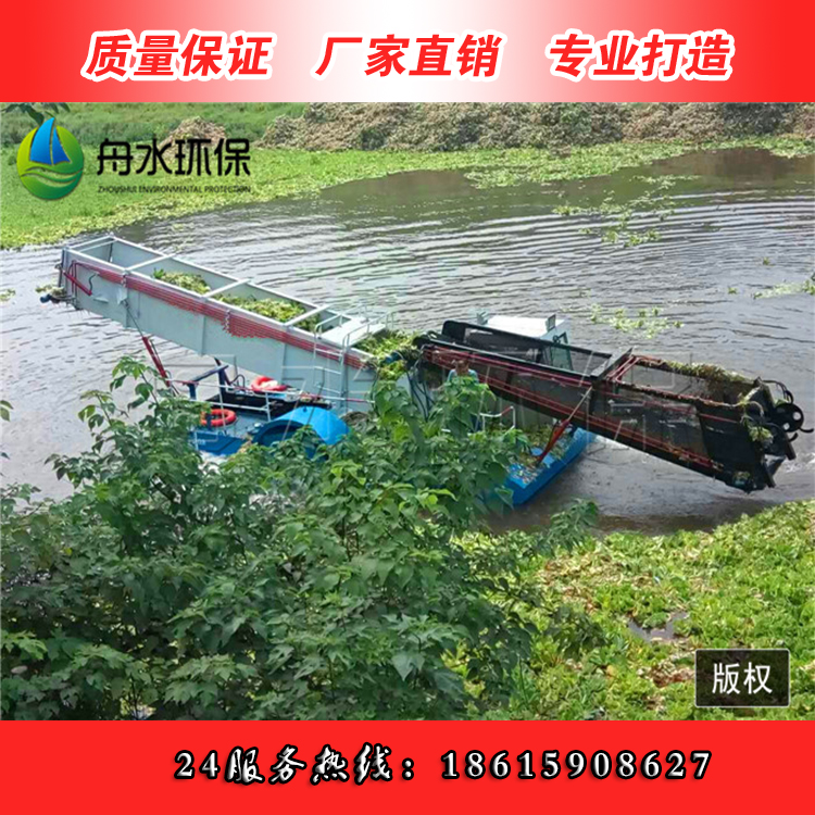新型割草船 水葫蘆打撈船參數(shù) 河道保潔船廠家