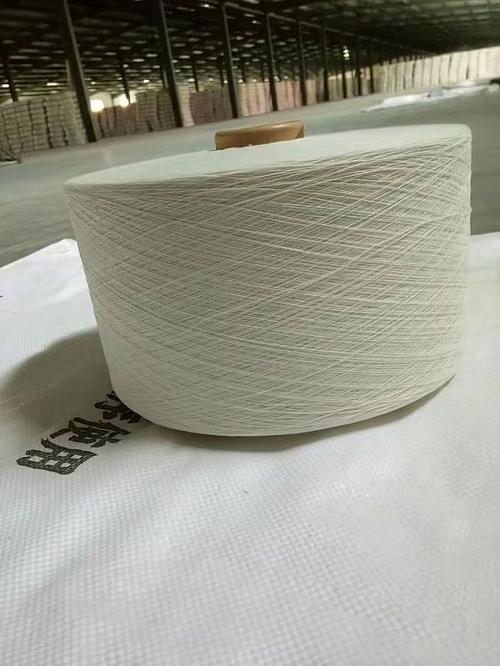 高強—氣紡氣流紡21支仿大化滌綸紗