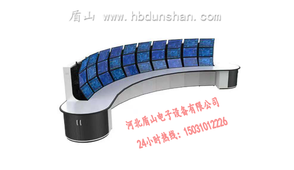 盾山 控制臺(tái)操作臺(tái)監(jiān)控臺(tái) 監(jiān)控室控制臺(tái) 監(jiān)控室錄制桌