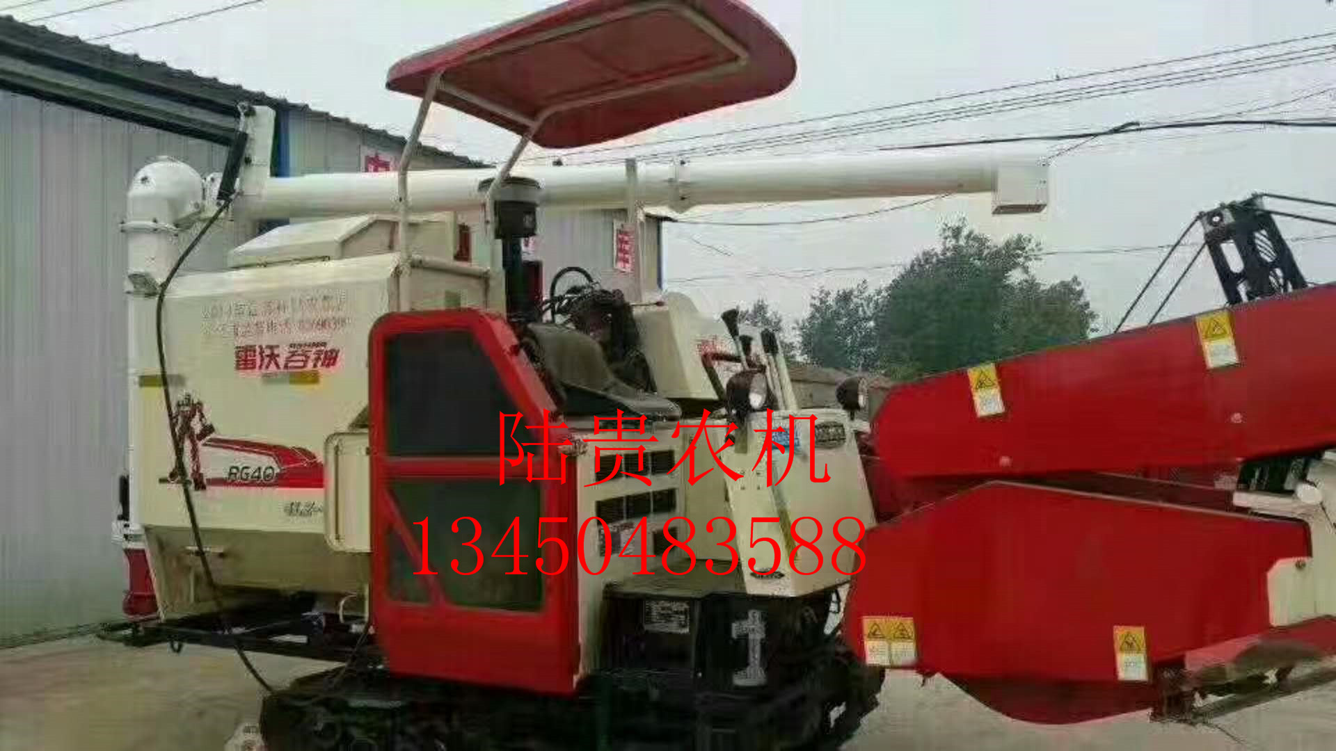 廠家直銷久保田收割機(jī)488.588.688
