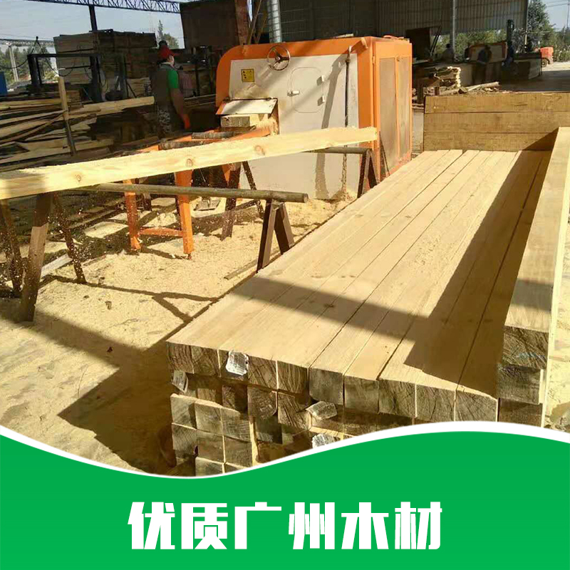 廣州木材 廣州木材價(jià)格 廣州木材報(bào)價(jià) 廣州木材廠家 廣州木材公司 廣州木材直銷  廣州木材哪家好 廣州木材