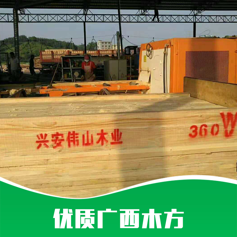 廣西木方廠 廣西木方廠價(jià)格 廣西木方廠報(bào)價(jià) 廣西木方廠廠家 廣西木方廠直銷 廣西木方廠公司 廣西木方廠家 廣西木方價(jià)格