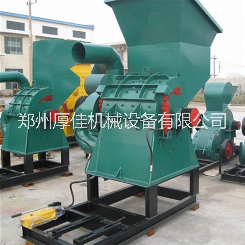 廢鐵油漆桶破碎機 小型金屬粉碎機 破碎機 易拉罐粉碎機