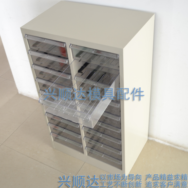 零件柜/30抽不帶門零件柜/零件整理柜