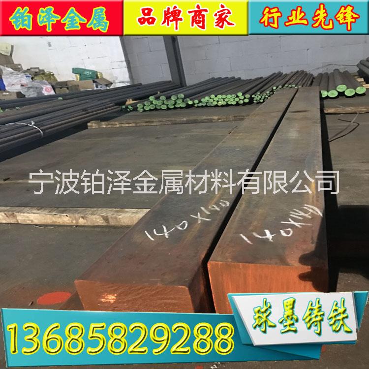 QT500-7球墨鑄鐵圓棒 鑄鐵 QT500-7化學(xué)成分