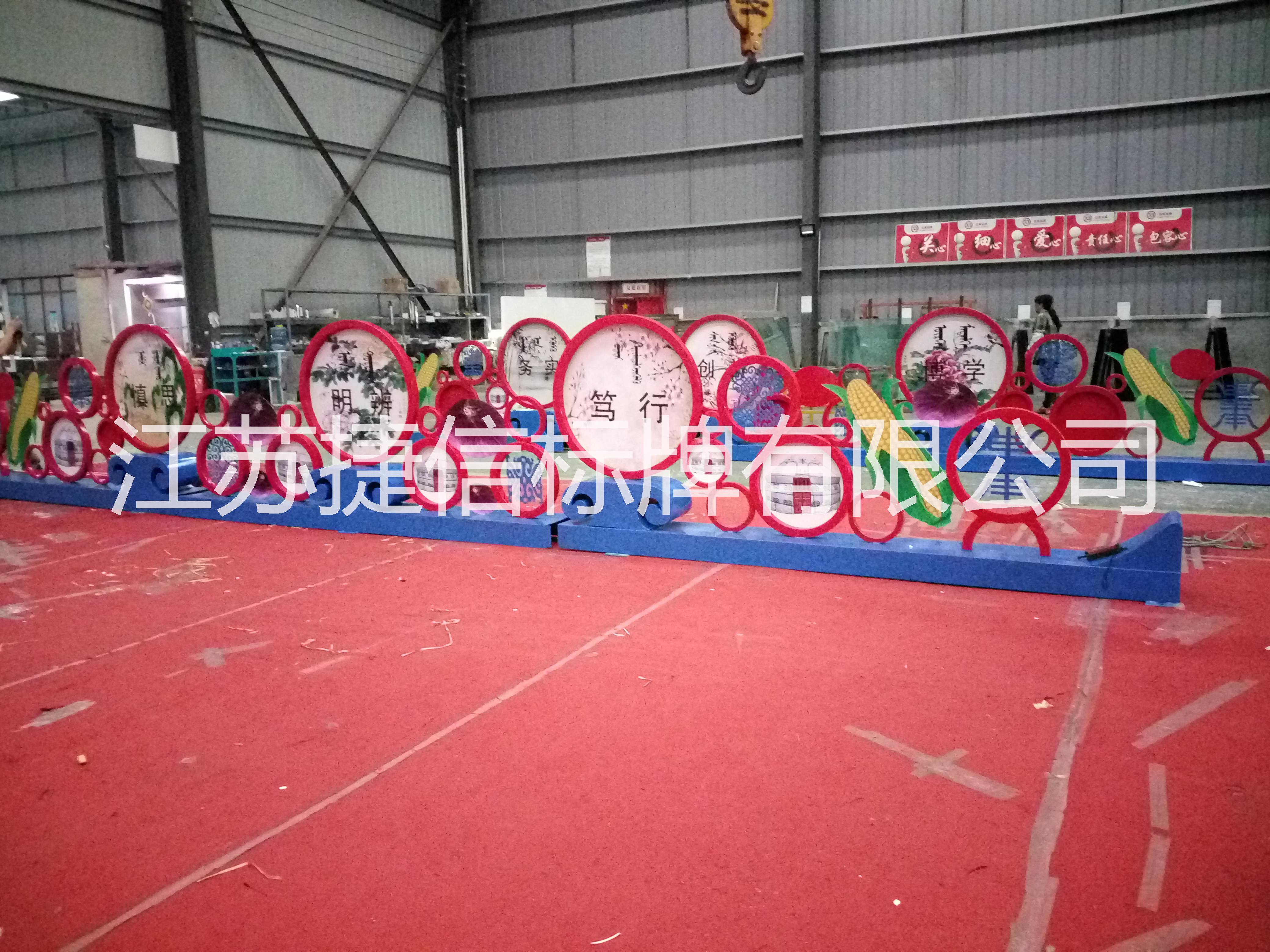 宣傳欄 捷信標牌 精神堡壘 導(dǎo)視牌 公交站臺 廣告燈箱 液壓開啟宣傳欄