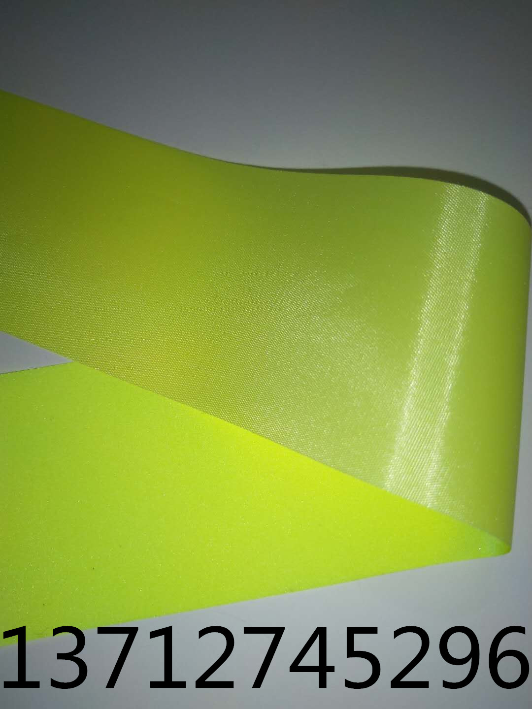 瑩光黃  黑色 白色反光布  現(xiàn)貨批量定制
