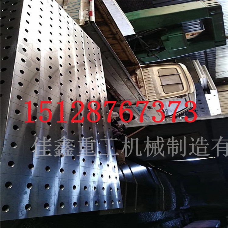 可定做 1米2米三維焊接平臺 3米4米多孔自動焊接平臺 多功能焊接平臺 多功能工作臺