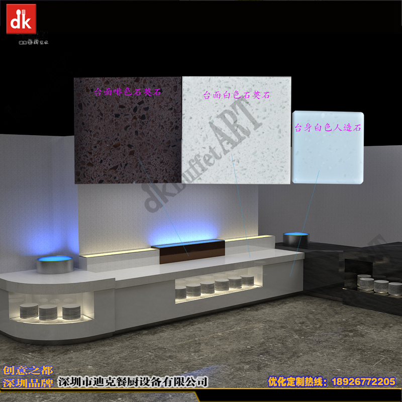 酒店自助餐臺(tái)裝飾設(shè)計(jì)圖片  自助餐臺(tái)定做廠家自助餐臺(tái)設(shè)計(jì)制作