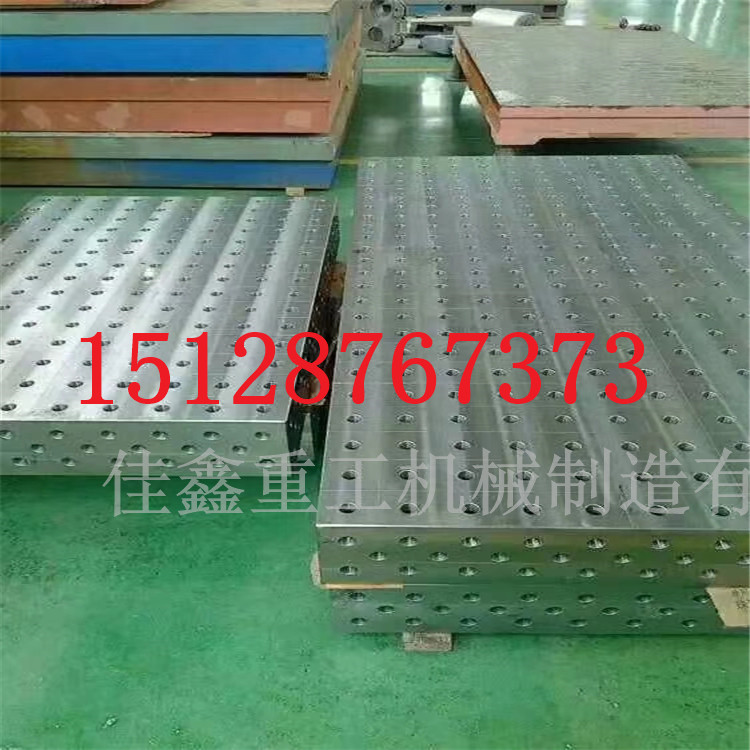 可定做 1米2米三維焊接平臺 3米4米多孔自動焊接平臺 多功能焊接平臺 多功能工作臺