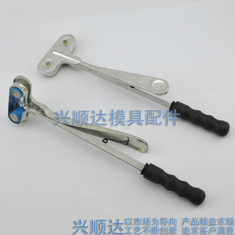 沖床安全手/單頭A2型/安全器/沖床安全器