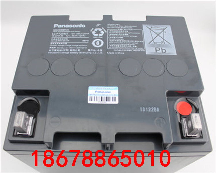*蓄電池LC-P1224鉛酸蓄電池現(xiàn)貨批發(fā)