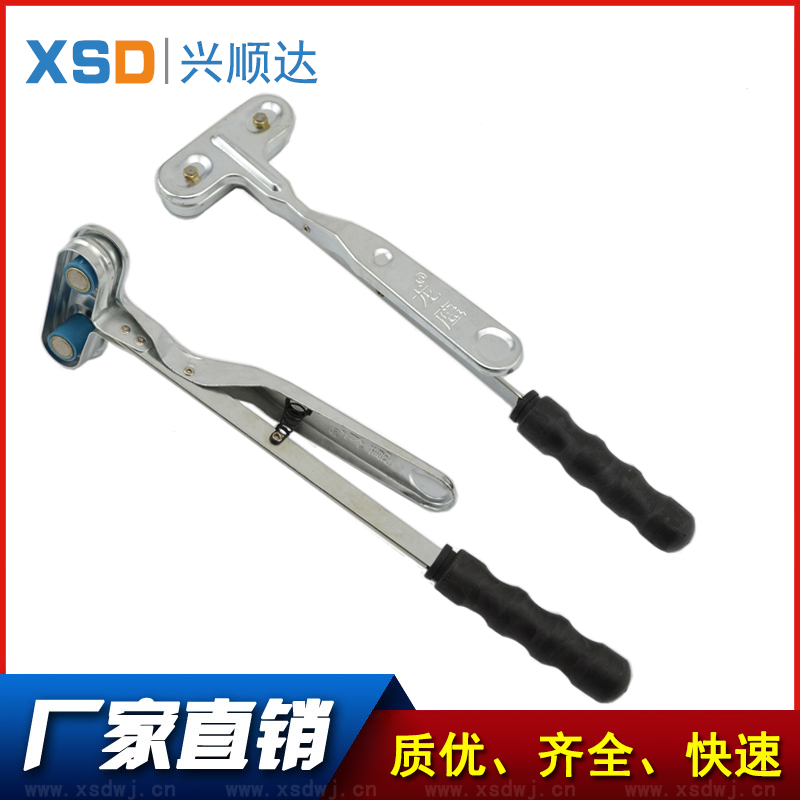 沖床安全手/雙頭A1型/安全器/沖床安全器