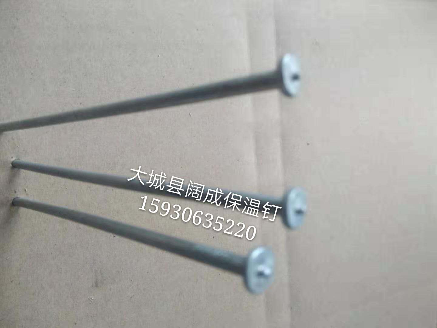 保溫鉤釘、銷釘、風(fēng)筒焊釘 鋁制保溫釘河北廠家生產(chǎn)