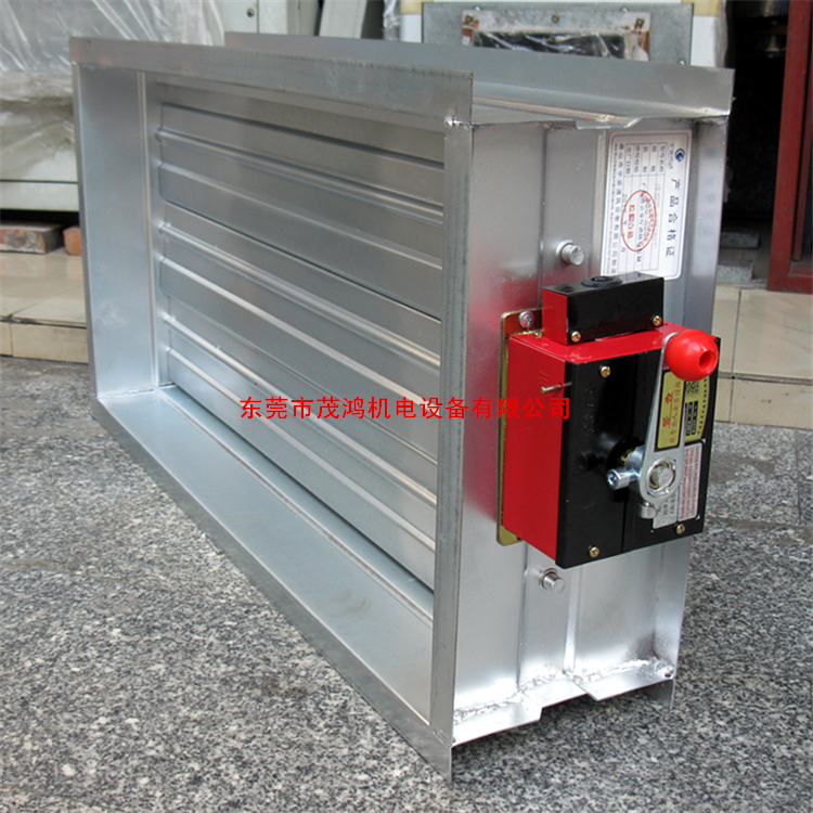 供應 電動防火閥 廣東防火閥