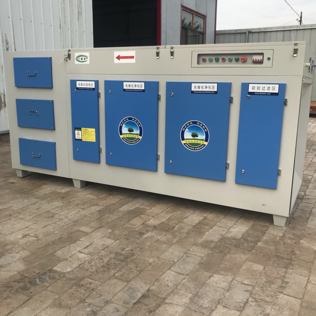 廠家直銷 活性炭光氧一體機 UV光氧設備 活性箱 廢氣處理成套設備
