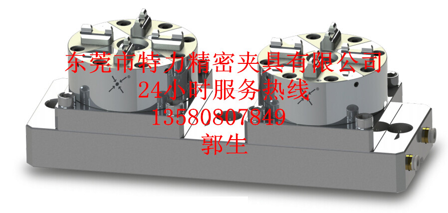 工裝夾具 CNC夾具 EDM夾具 精密夾具 EROWA夾具