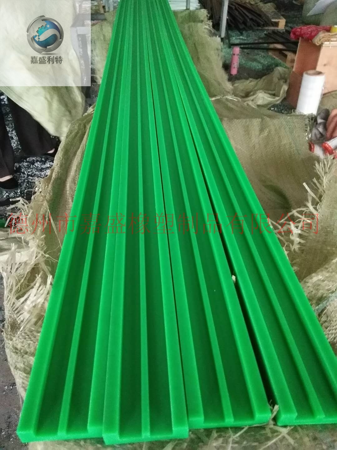 供應(yīng)CKGL型鏈條導(dǎo)軌 聚乙烯鏈條導(dǎo)槽 耐磨鏈條滑軌