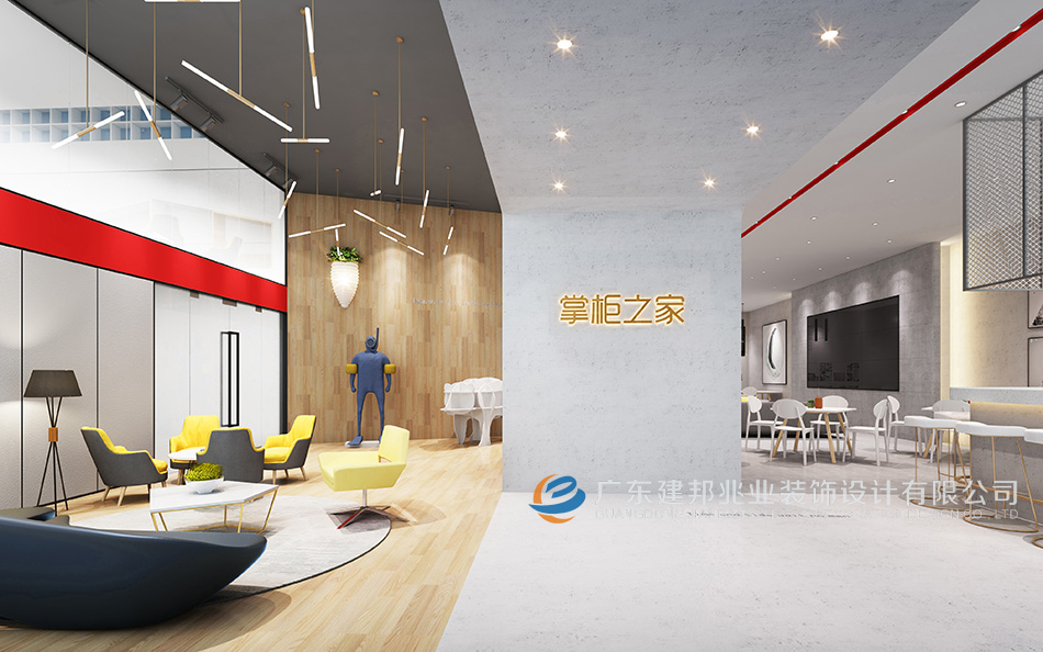 辦公室裝修設(shè)計服務(wù)