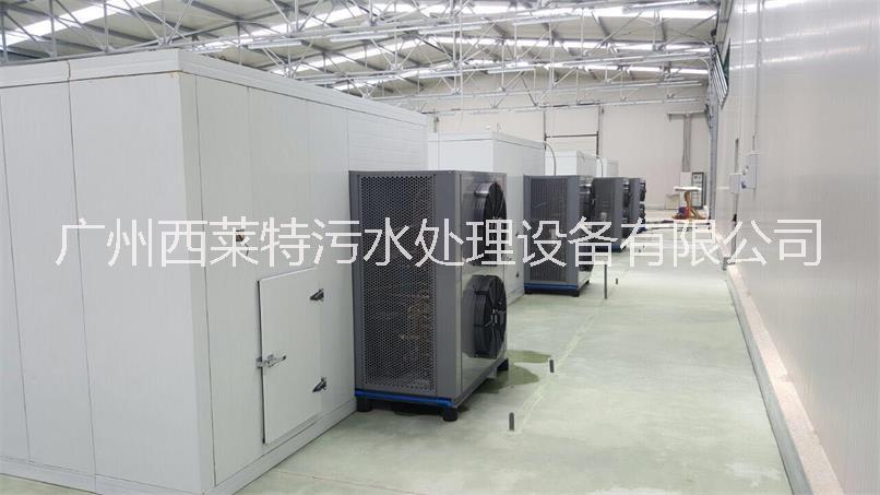 辣椒烘干設(shè)備  干化機(jī)設(shè)備