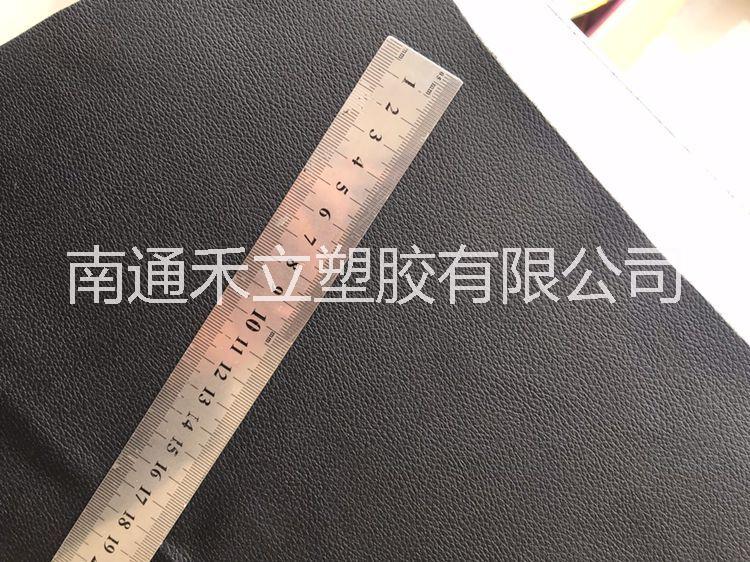 pu汽車革庫(kù)存