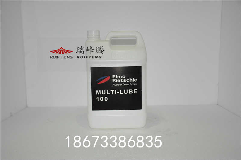 供應湘潭常德負壓站里其樂真空泵VC150真空泵油